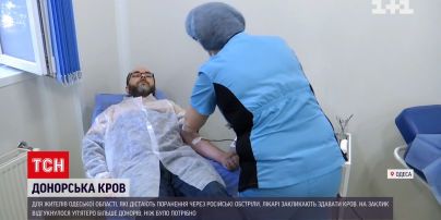 Одесити, ви нереальні - як мешканці міста стали донорами крові для військових