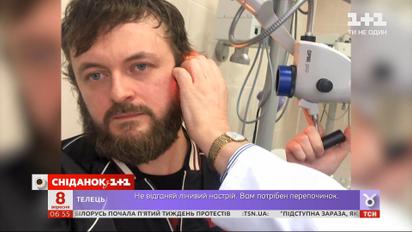 Побили і пограбували: на DZIDZIO напали у центрі Києва