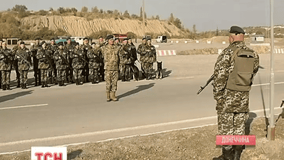 Пункт пропуска нового типа сегодня открыли в Донецкой области