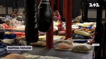 Як на Волині приймають біженців із інших регіонів