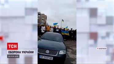 Акції протесту пройшли у Приморську, Мелітополі та Херсоні