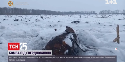 В Сумской области под нефтяной скважиной обнаружили 100-килограммовую фугасную бомбу