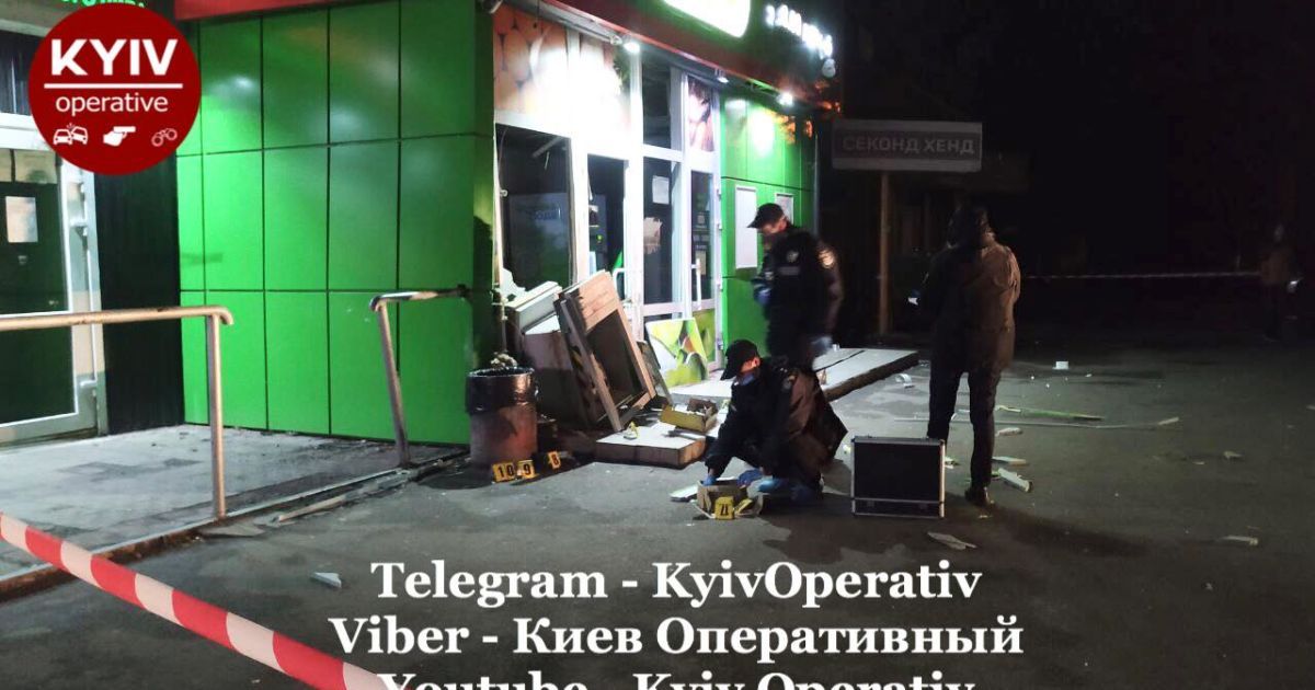 На столичній Борщагівці підірвали банкомат