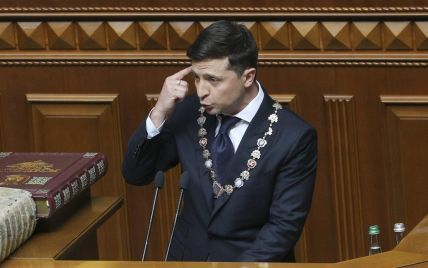 Первый в истории роспуск Рады посреди инаугурации: как Зеленский распускал парламент