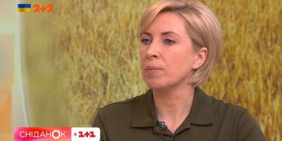 "Ворог спеціально робитиме все, щоб використати людей як живий щит" – Ірина Верещук про евакуацію