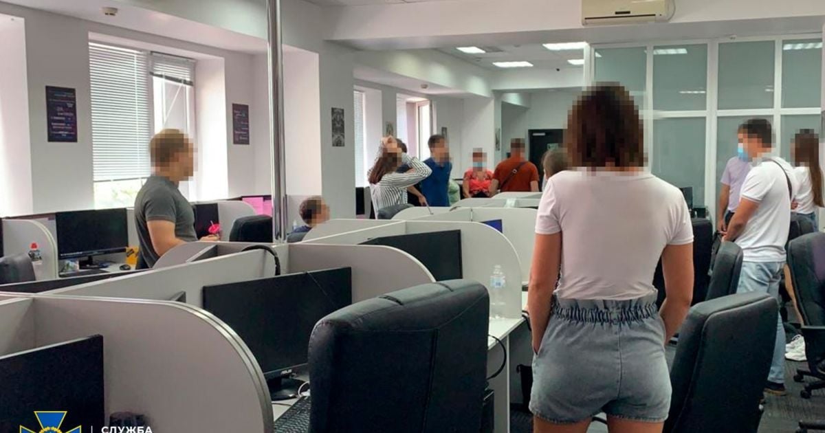 Фінансували провокації до Дня Незалежності: у Києві СБУ накрила криптообмінники