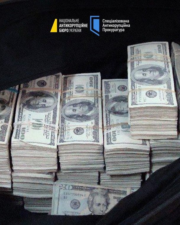 Хабар за право будувати житло для військових у Львові / © НАБУ