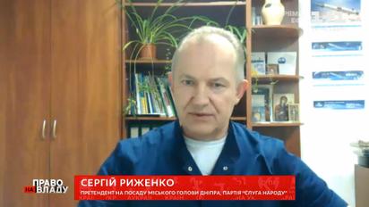 Главный врач Днепропетровской больницы имени Мечникова рассказал об эпидситуации в области