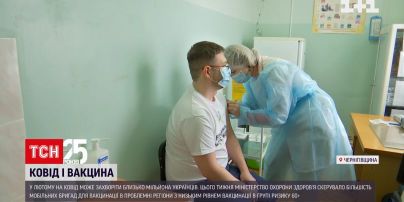 В лютому на COVID може захворіти до мільйона громадян - чи хочуть люди вакцинуватися | Новини України