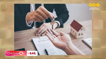 В Верховной Раде приняли Закон, гарантирующий права покупателя на недвижимое имущество