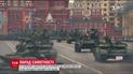 На День перемоги до Москви із іноземних лідерів завітав лише президент Молдови
