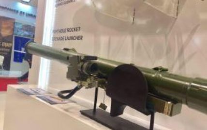 На выставке оружия в Турции впервые показали новый украинский гранатомет