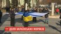 У Дніпрі розгорнули прапор ВМС на підтримку військовополонених моряків