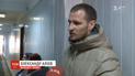 Розлучення Алієвих: чим закінчився скандальний процес