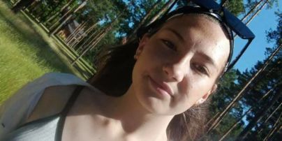 В Киеве пропала несовершеннолетняя девушка: фото, приметы