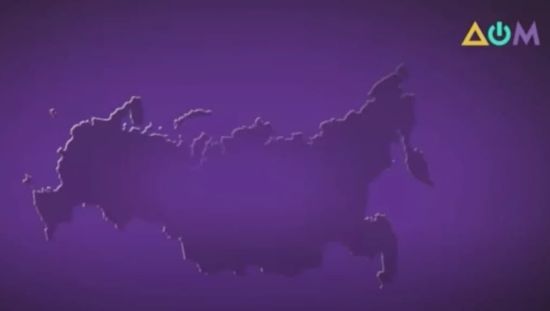 На телеканалі “Дом” назвали диверсією появу в ефірі мапи Росії із анексованим Кримом