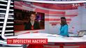 Прогнозы протестующих по продолжительности акций под ВРУ кардинально отличаются