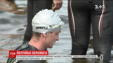 Учасник проекту ТСН "Переможці" взяв участь у Чемпіонаті України із триатлону