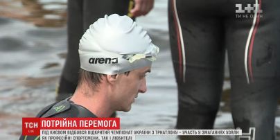 Учасник проекту ТСН "Переможці" взяв участь у Чемпіонаті України із триатлону