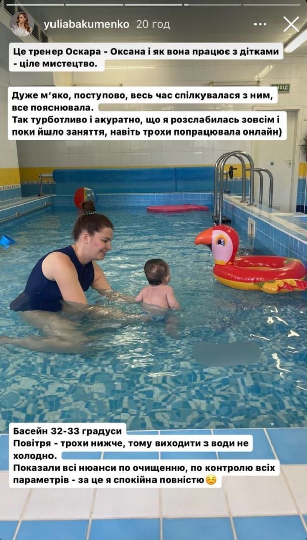 Сын Виталия Козловского / © instagram.com/yuliabakumenko