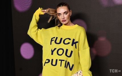 F*ck you Putin: супермодель Алина Байкова появилась в платье с красноречивым слоганом