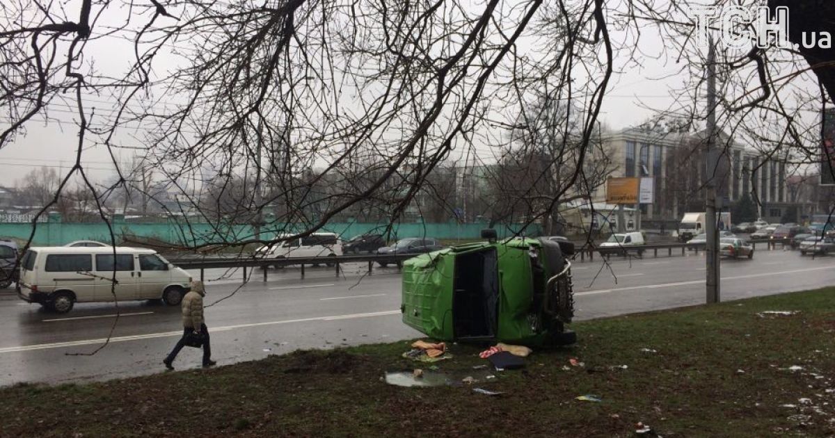 ДТП з телебаченням