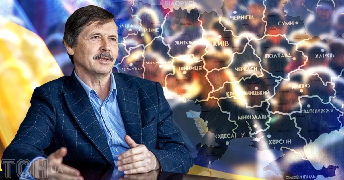 Александр Гладун, заместитель директора по научной работе Института демографии и проблем качества жизни НАНУ/коллаж ТСН.ua