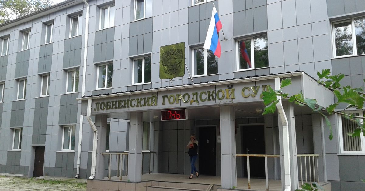 Судейский хор дружно пел: &bdquo;Валера, Валера, я буду нежной и верной&ldquo;