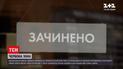 Коронавирус в Украине: Буковина официально перешла к "красной" карантинной зоне