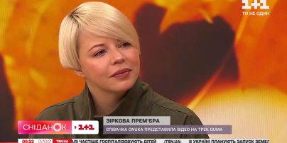 ONUKA о воспитании ребенка, и как прошел ее карантинный год