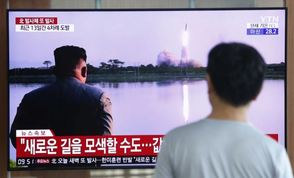 Россия помогла КНДР разрабатывать ракеты класса "воздух-воздух" - Yonhap