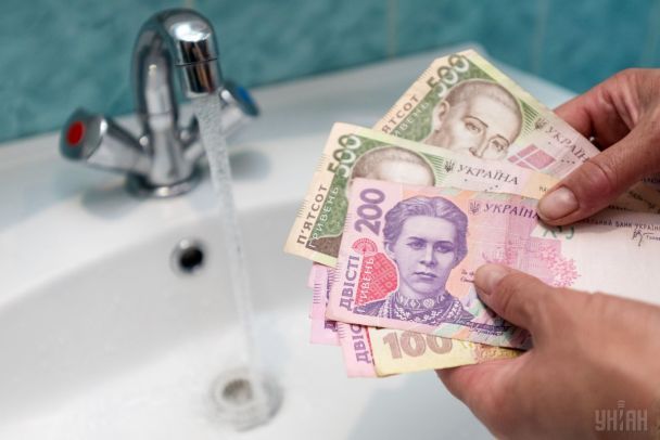 Цены на коммуналку в Украине: что подорожало больше всего за год