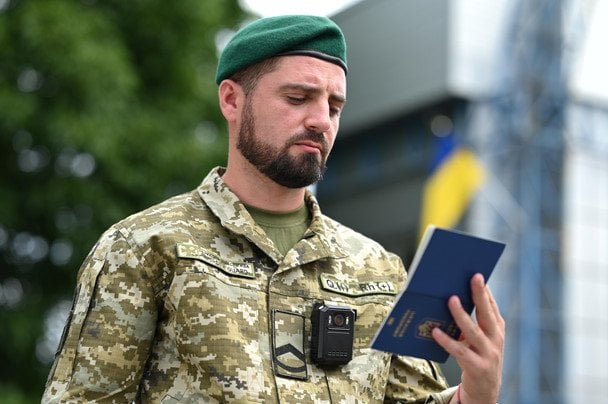 30 квітня в Україні святкують День прикордонника