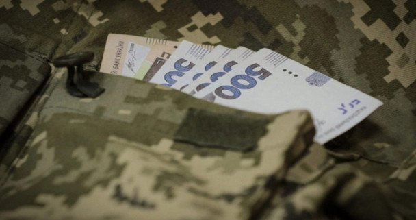 Военная пенсия по инвалидности в 2025 году: размер, как начисляют