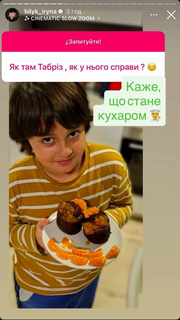 Молодший син Ірини Білик Табріз / © instagram.com/bilyk_iryna