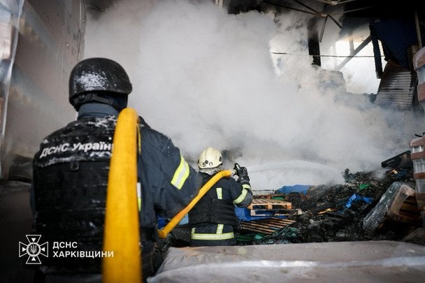 Россия ударила по гражданскому объекту на Харьковщине / © ГСЧС Украины