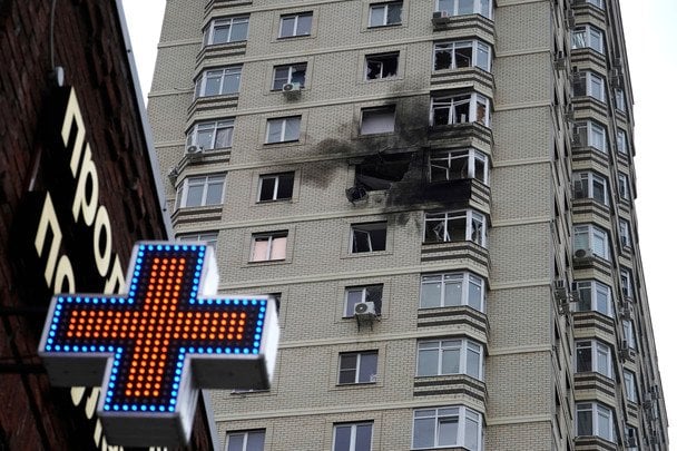 Ростов — під атакою дронів / © Associated Press