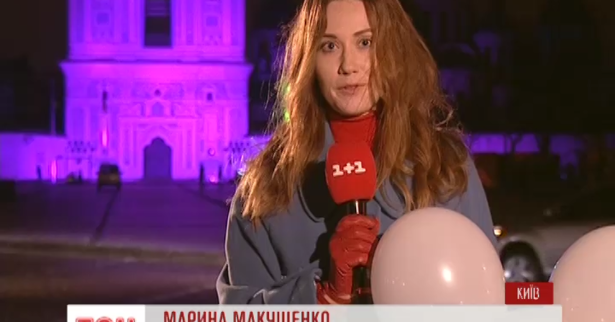 В Киеве отметили день "торопыжек"