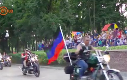 В Сети показали, как оккупированный Донецк отпраздновал День города