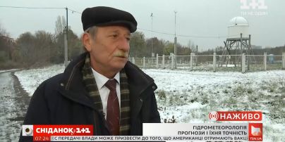 Какой зимы ждать в этом году в Украине - прогнозы руководителя Укргидрометцентра Николая Кульбиды