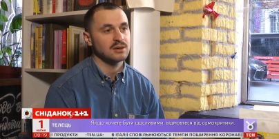 Еда для пенсионеров, гостиницы для медиков: как украинские предприниматели помогают во время карантина