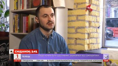 Еда для пенсионеров, гостиницы для медиков: как украинские предприниматели помогают во время карантина