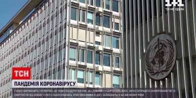 Новости мира: в ВОЗ призывают готовиться к новой пандемии осенью