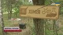 Таких учителів з хімії ви не бачили! Виграв пів мільйона і витратив усе на дітей?!