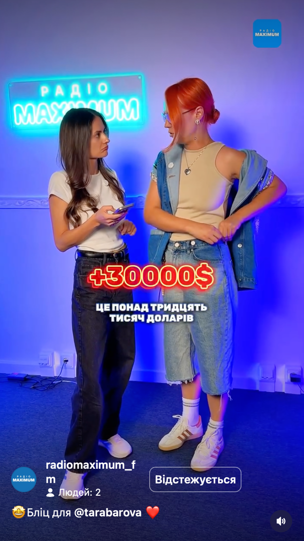 Світлана Тарабарова / © скриншот з відео