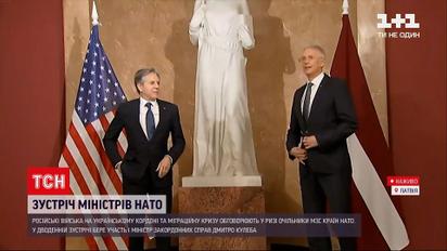 Саміт НАТО: чим допоможе Україні Захід у разі російського вторгнення