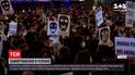Новости мира: в Испании вторую ночь подряд протестуют за освобождение каталонского рэпера