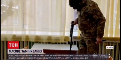 Вибухівка в дитсадках: в Одесі невідомий повідомив про замінування майже 200 дошкільних закладів