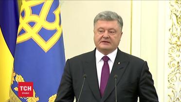 Порошенко розкритикував Садового та заявив про припинення торгівлі з ОРДЛО