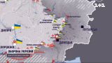 Карта боев на 10 августа: линии столкновения на юге под интенсивным вражеским огнем